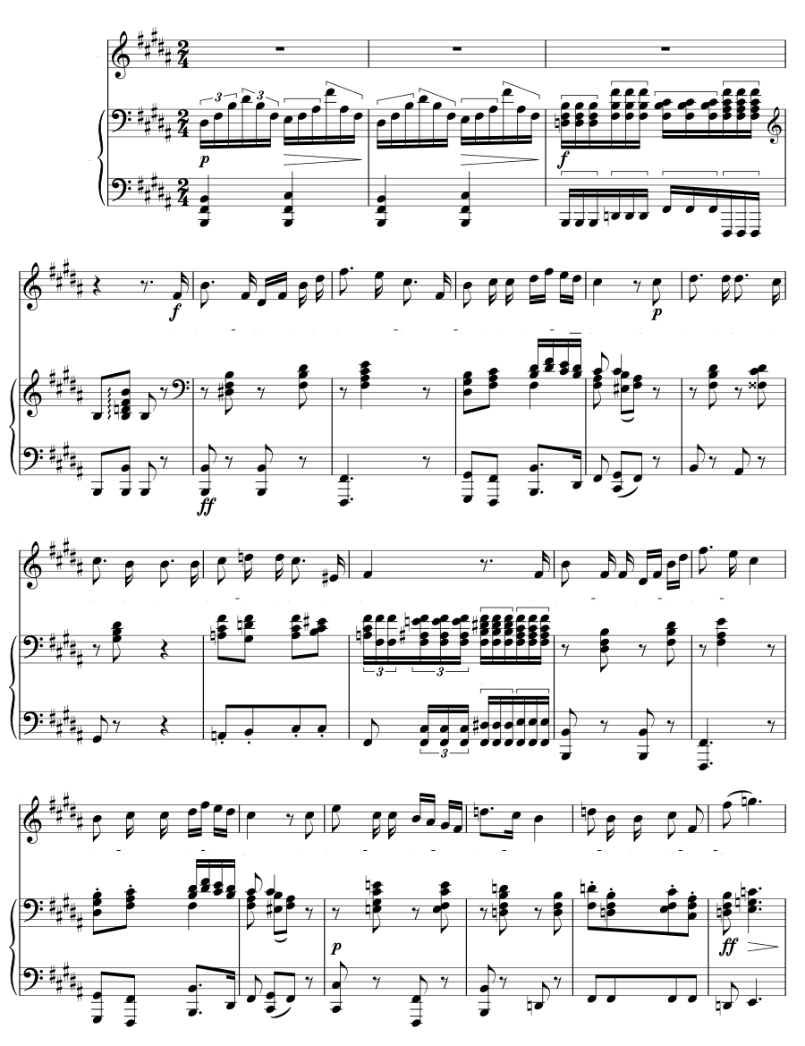 Злой цвет (Die böse Farbe). Прекрасная мельничиха
