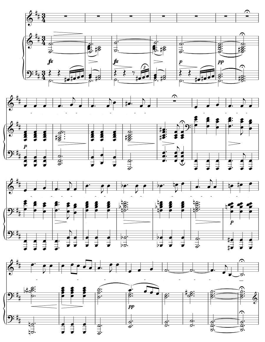 Вдали (In der Ferne). Лебединая песня