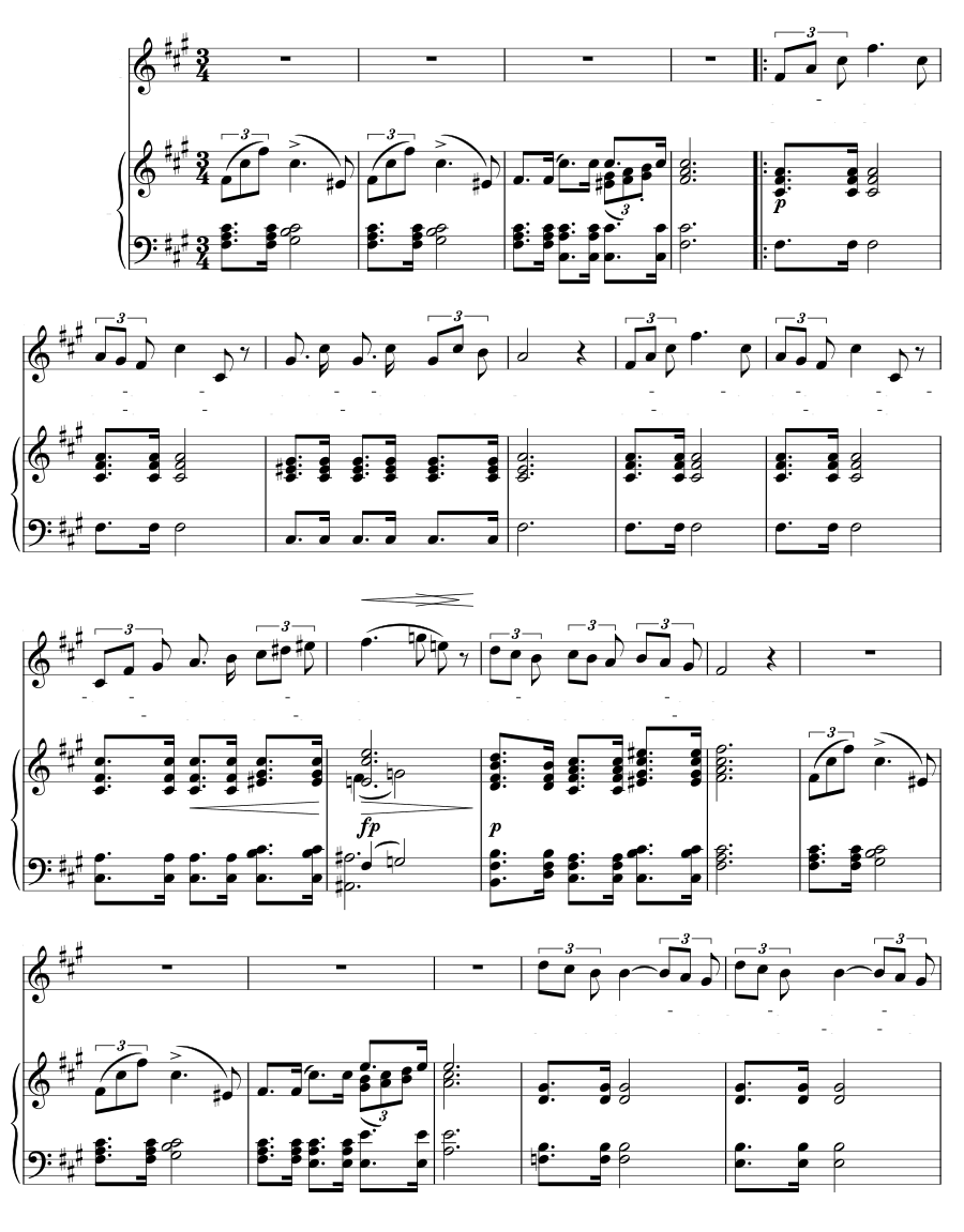 Водный поток (Wasserfluth). Зимний путь
