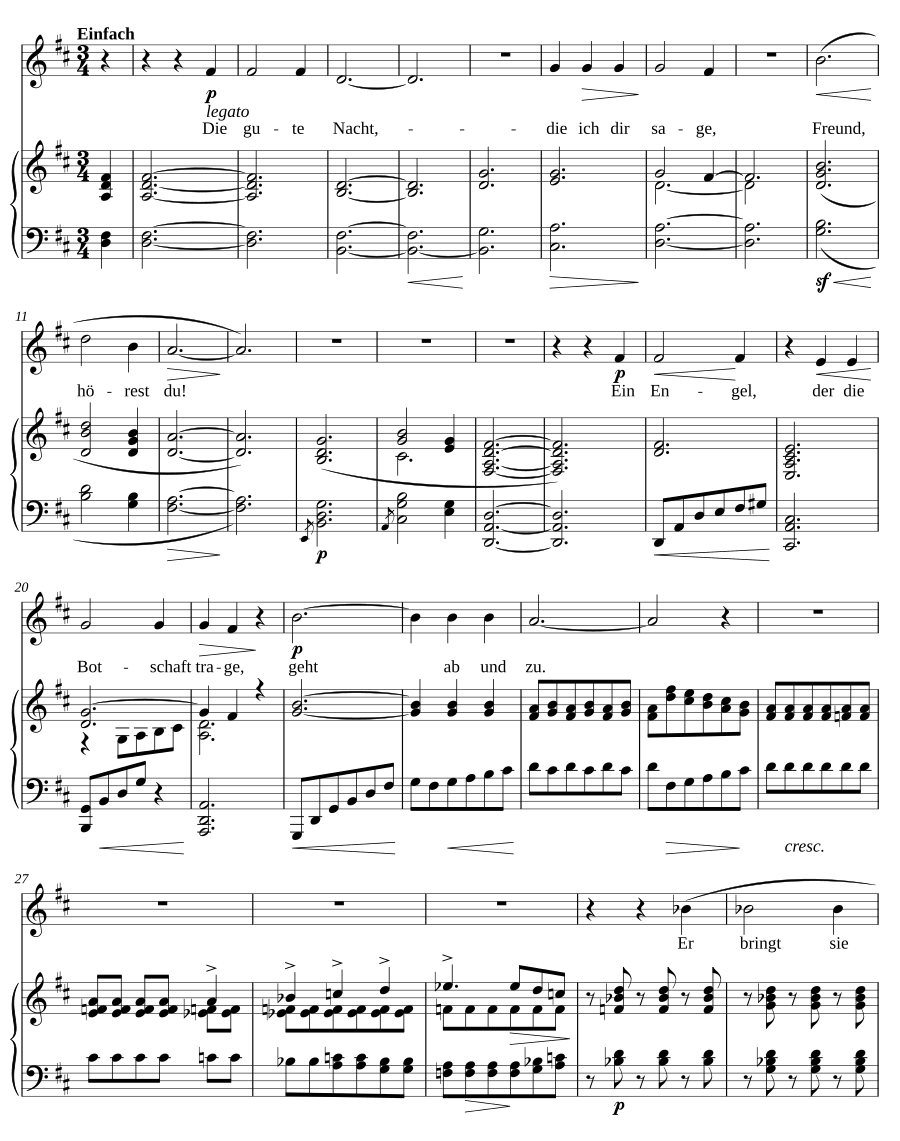 Доброй ночи (Die gute Nacht)