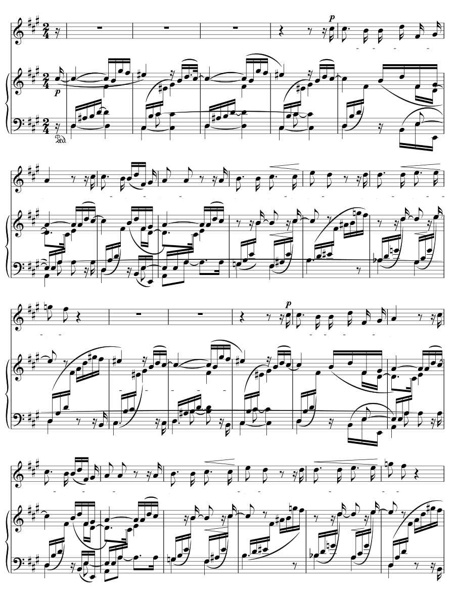 В сиянье тёплых майских дней (Im wunderschönen Monat Mai). Любовь поэта, соч. 48