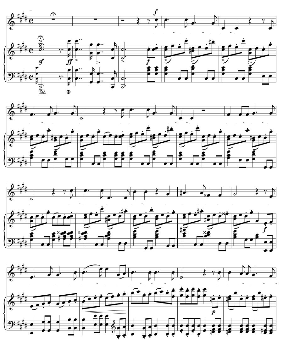 Вы, злые, старые песни (Die alten, bösen Lieder). Любовь поэта, соч. 48