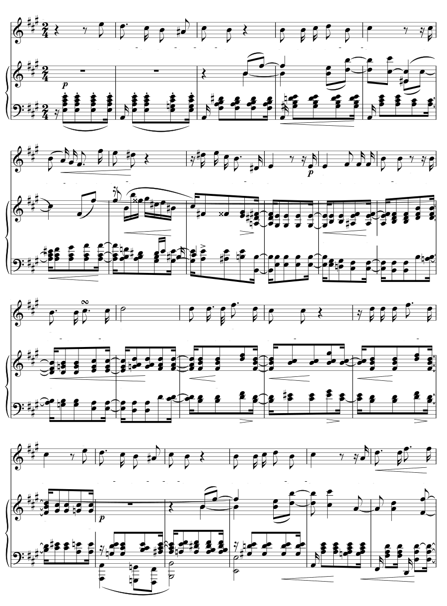Интермеццо (Intermezzo). Круг песен, соч. 39