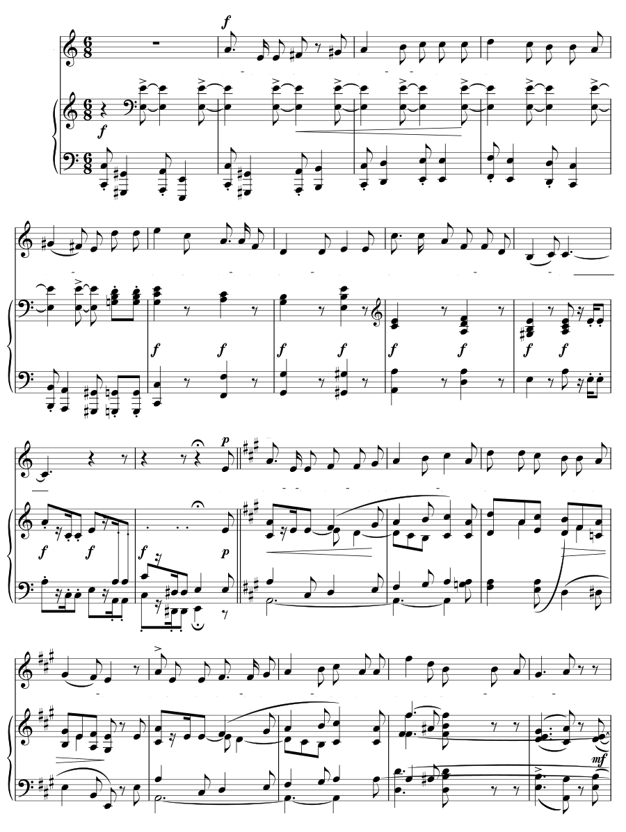 Не ставь мне (Setze mir nicht). Мирты, соч. 25