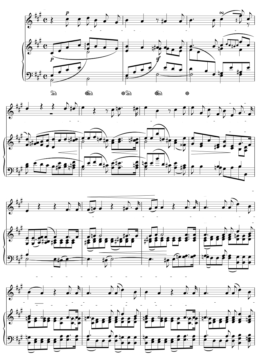 Песня Зулейки (Lied der Suleika). Мирты, соч. 25
