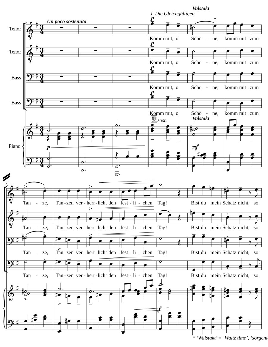 Вальс (Walzer)
