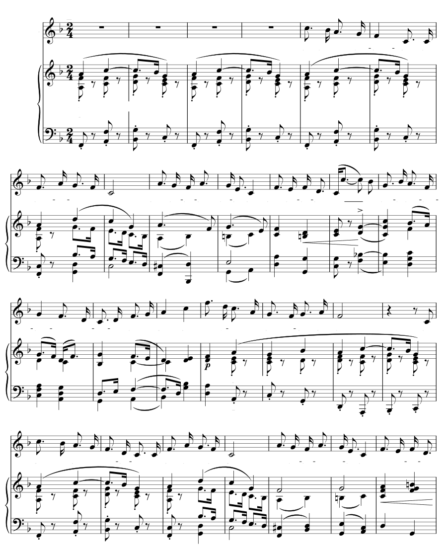 Селянин (The Countryman). Песни