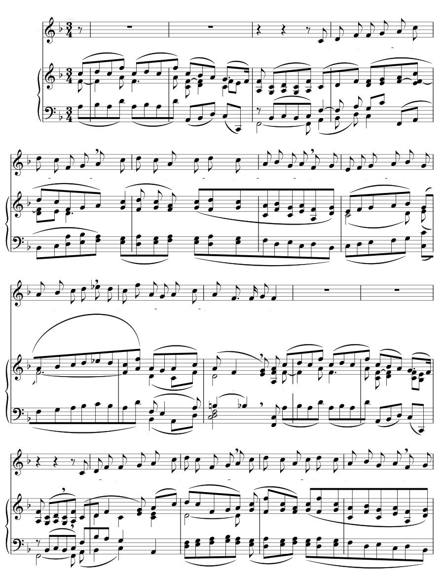 Бродя по лесам (Walking the woods). Песни