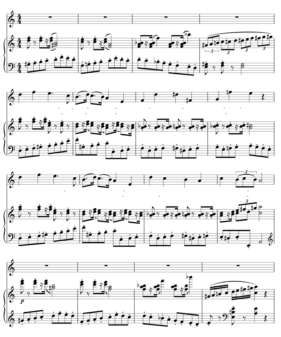 Школяр (Der Scholar). Песни на стихи Эйхендорфа