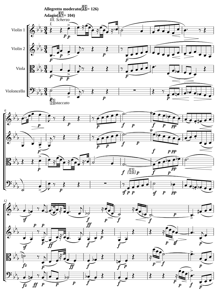 Струнный квартет № 1 (String Quartet No.1)