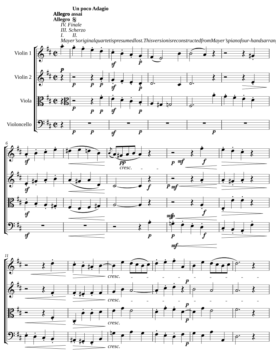 Струнный квартет ре мажор (String Quartet in D Major)
