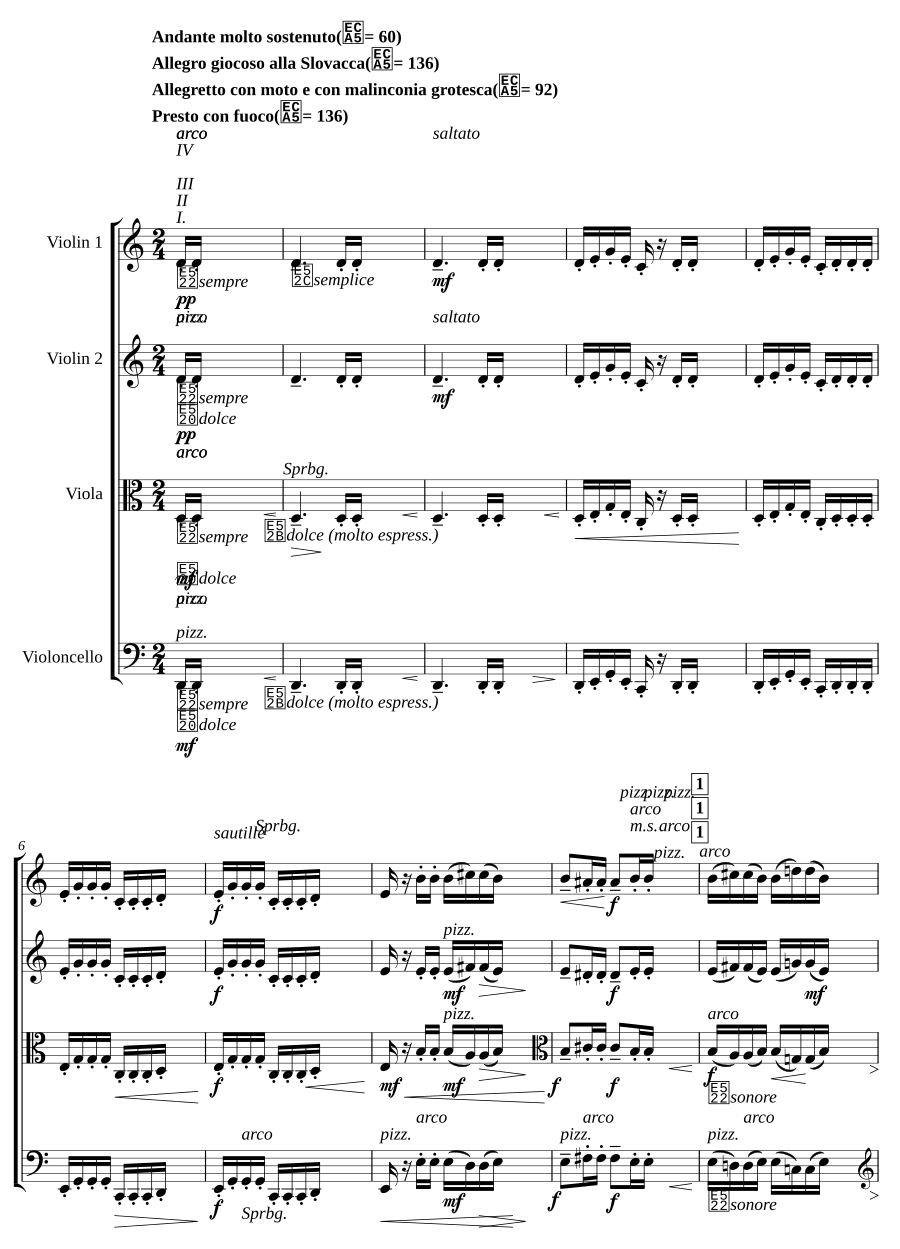 Струнный квартет № 1 (String Quartet No.1)