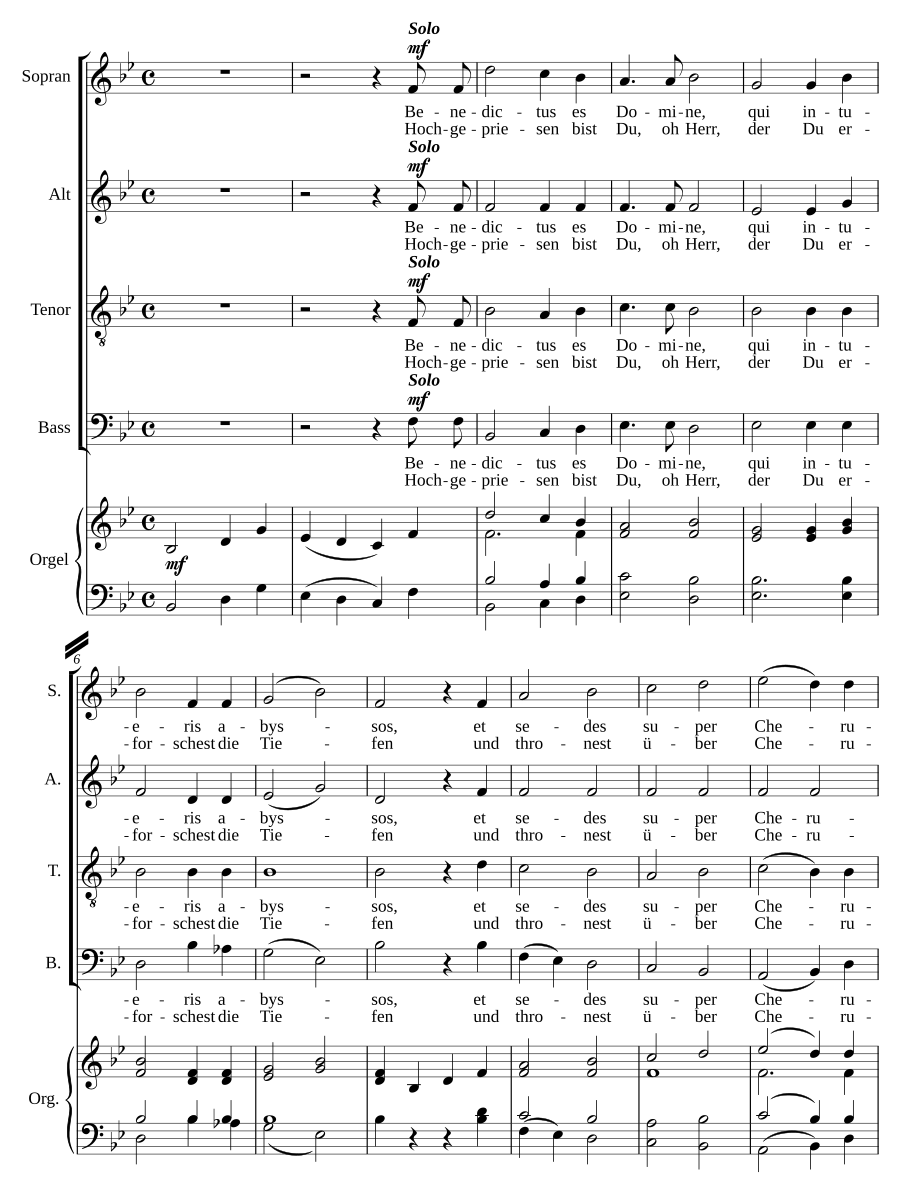 Benedictus es Domine