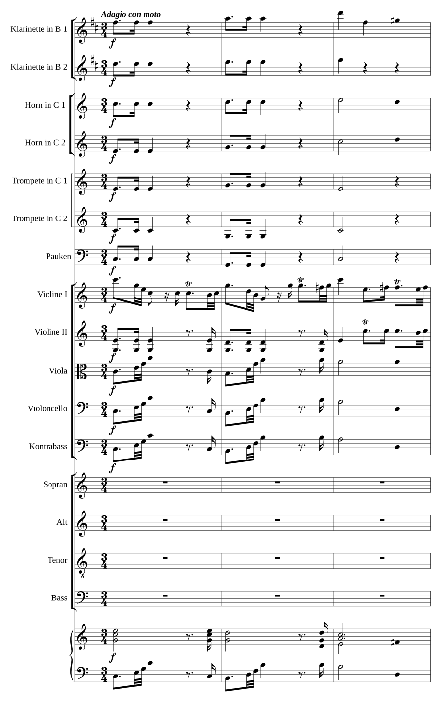 Cantate Domino