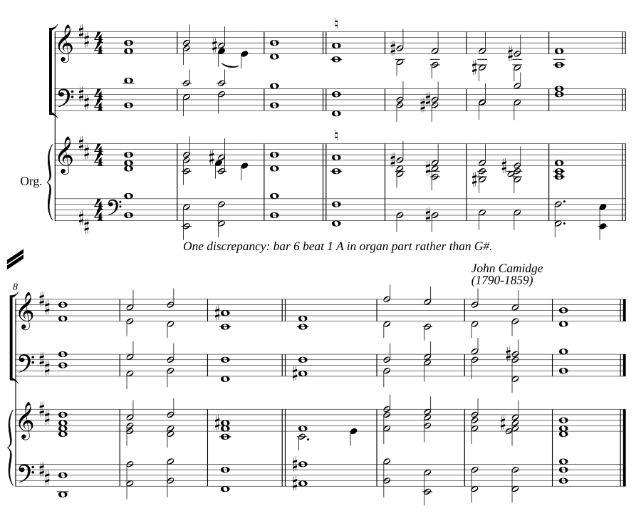 Double chant in B minor