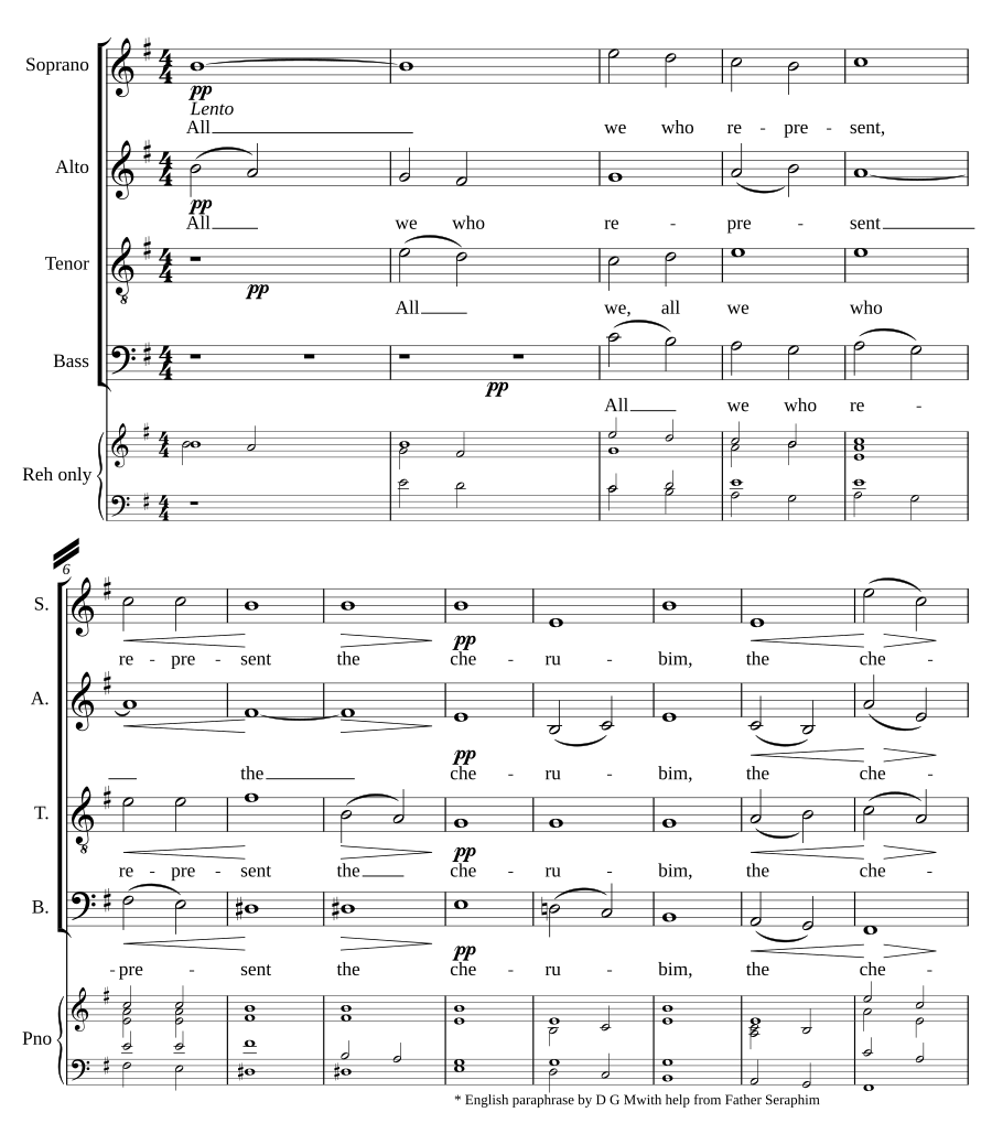 Kheruvimskaya pyesn, Op. 41 No. 6