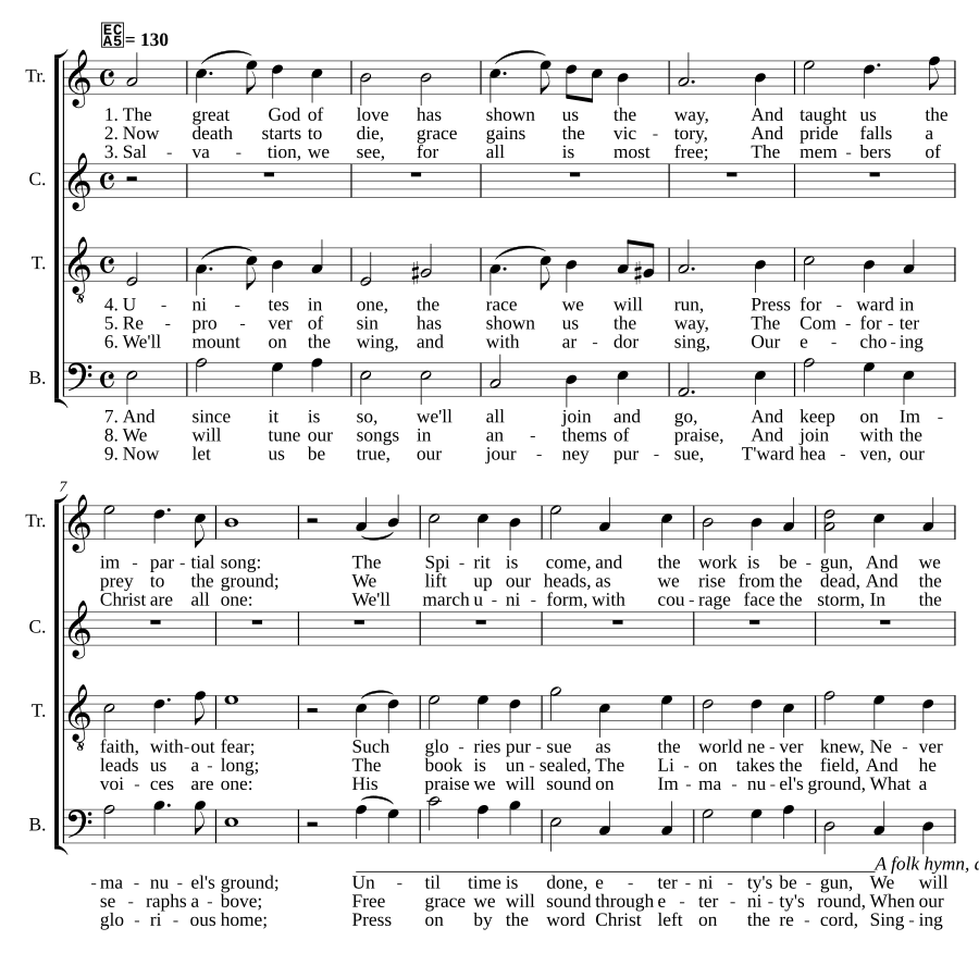The Impartial Song