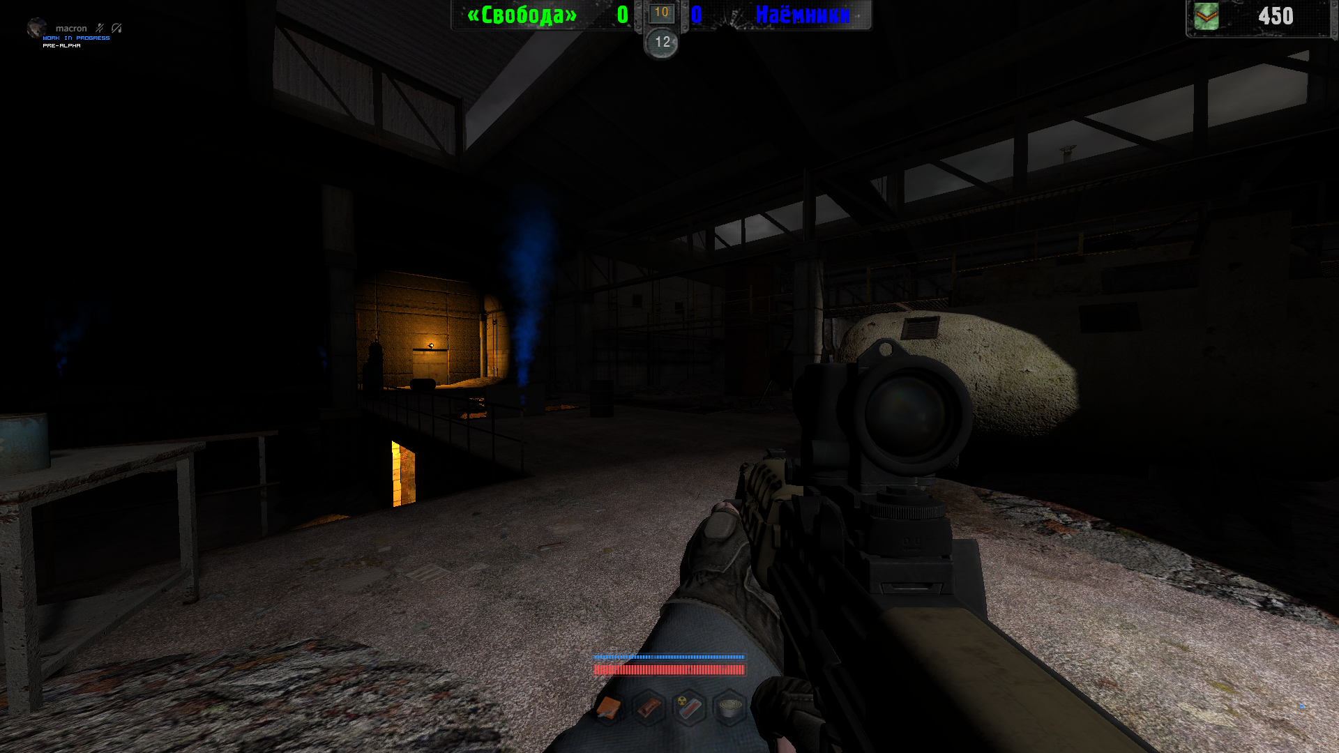 S.T.A.L.K.E.R._Call_of_Pripyat_creenshot