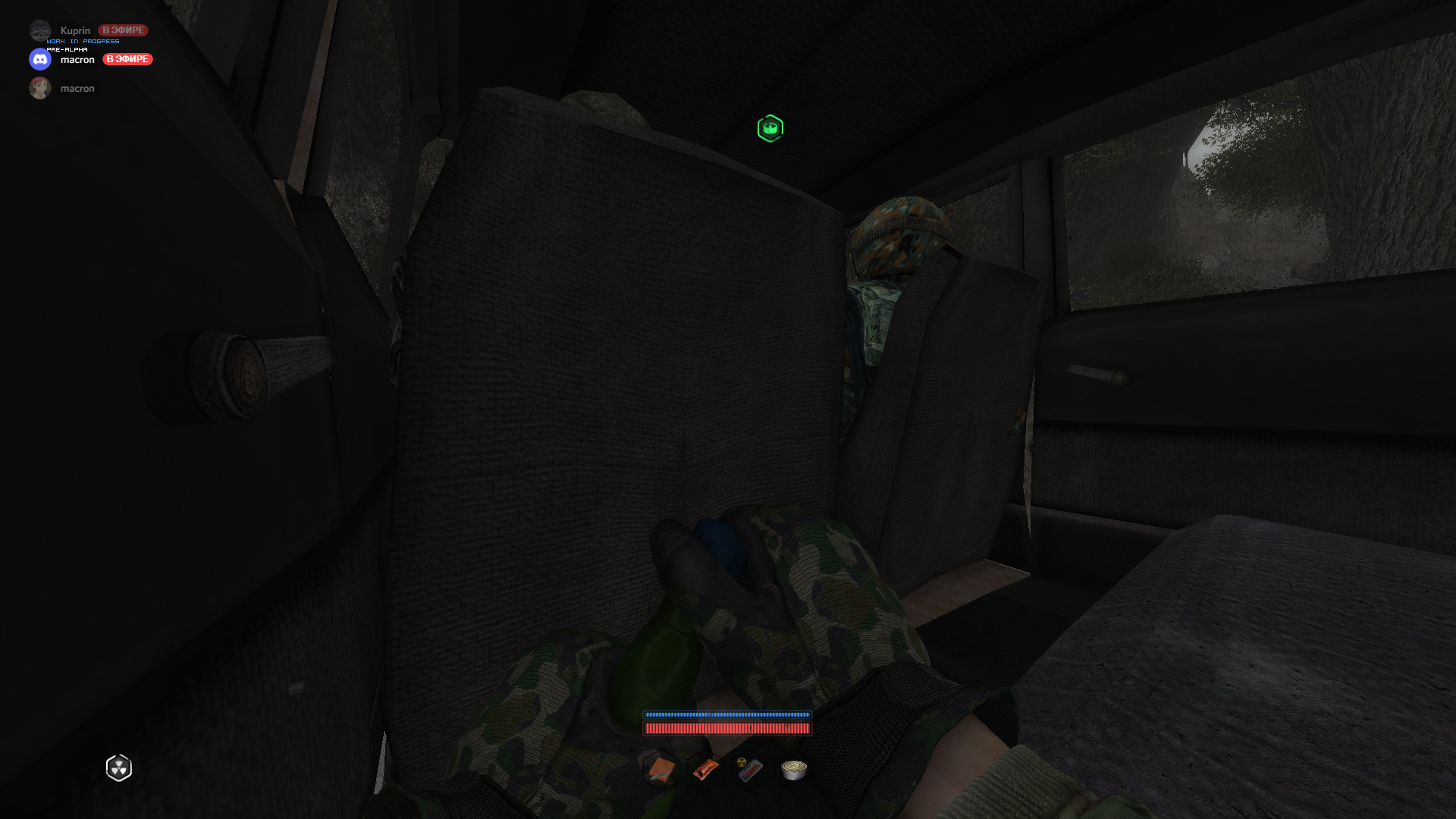 S.T.A.L.K.E.R_CallofPripyat_Screenshot_2