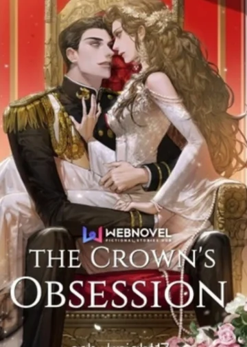 Одержимость короля