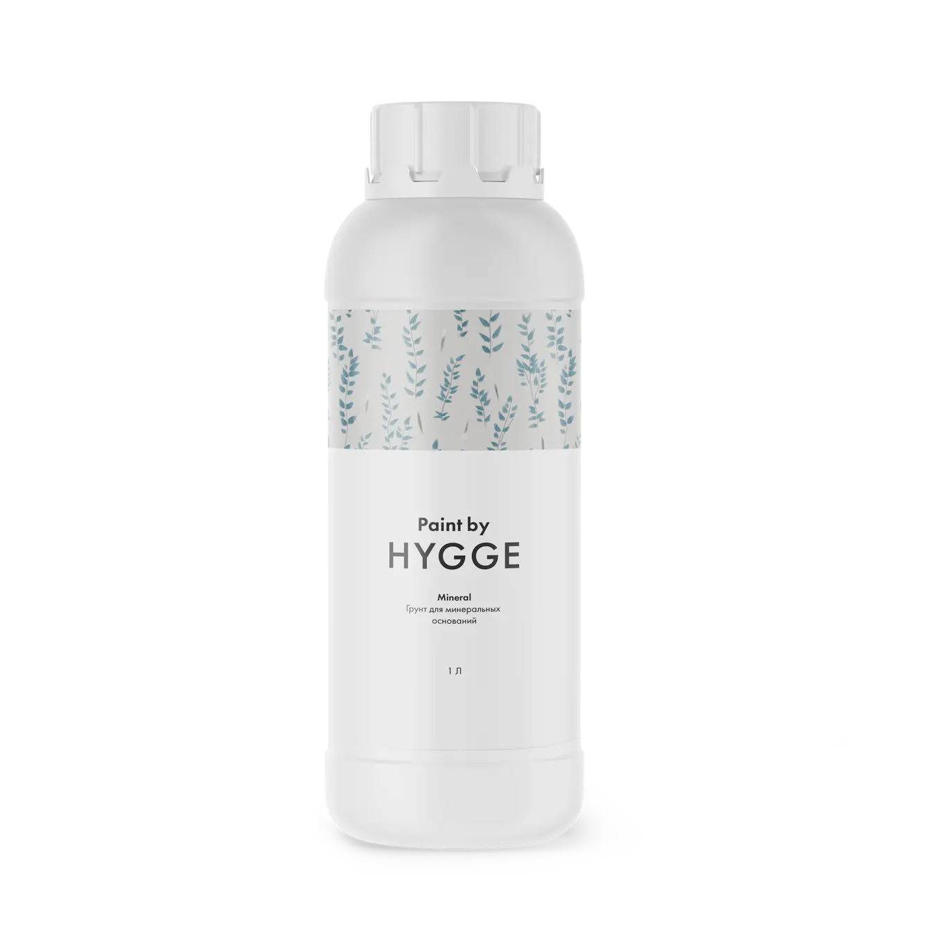 Грунтовка Hygge Минерал 1 л