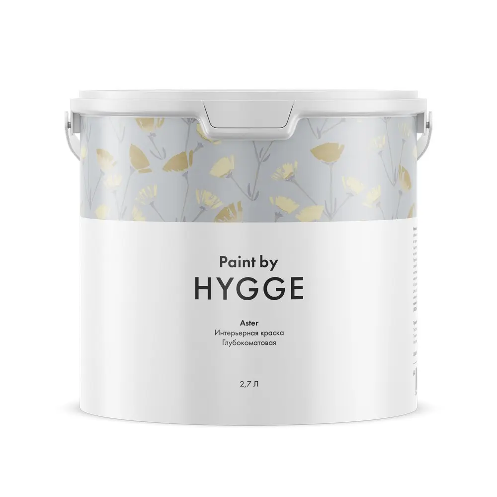 Краска Hygge Астра 2,7 л