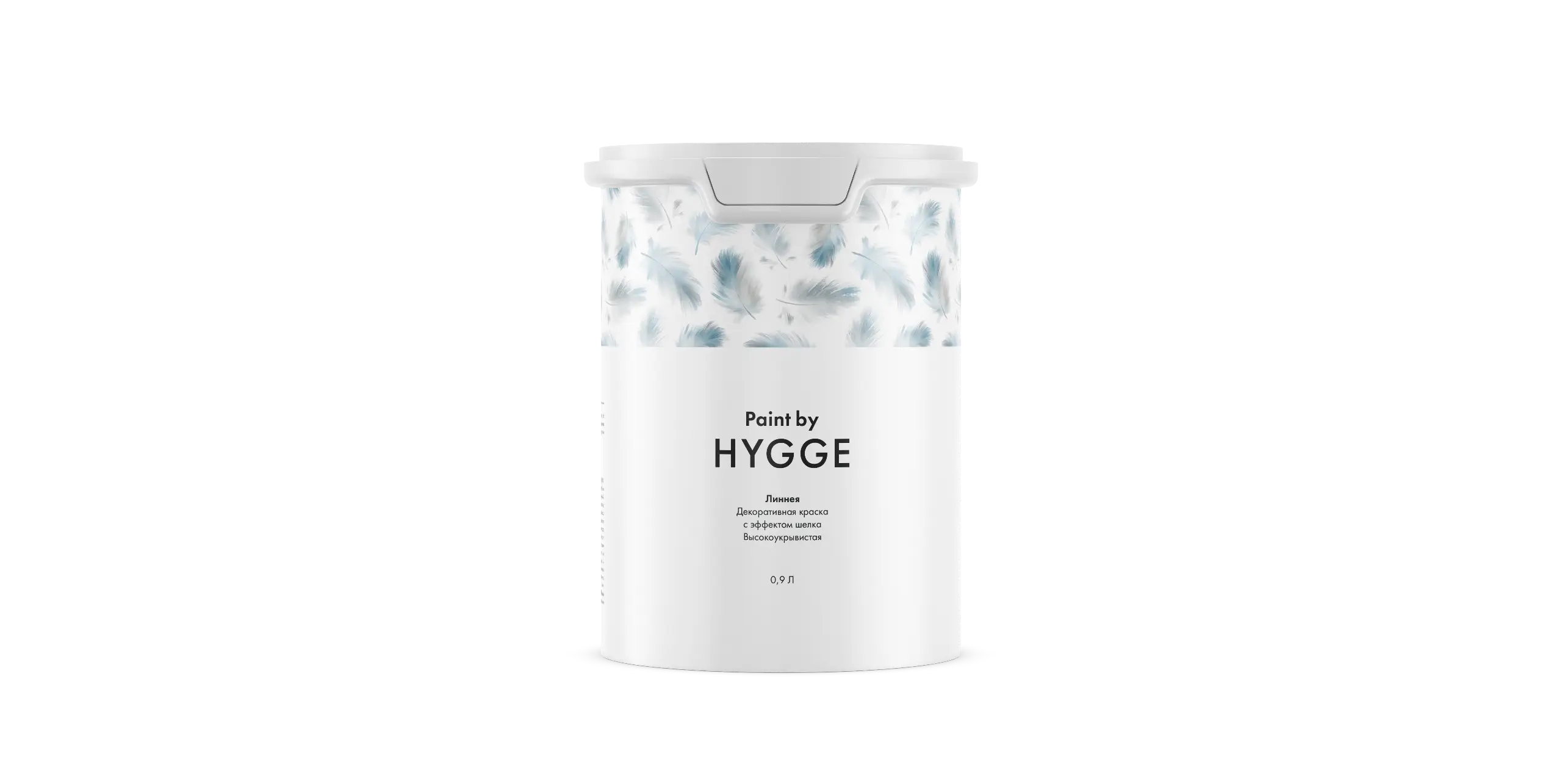 Краска Hygge Линнея 0,9л