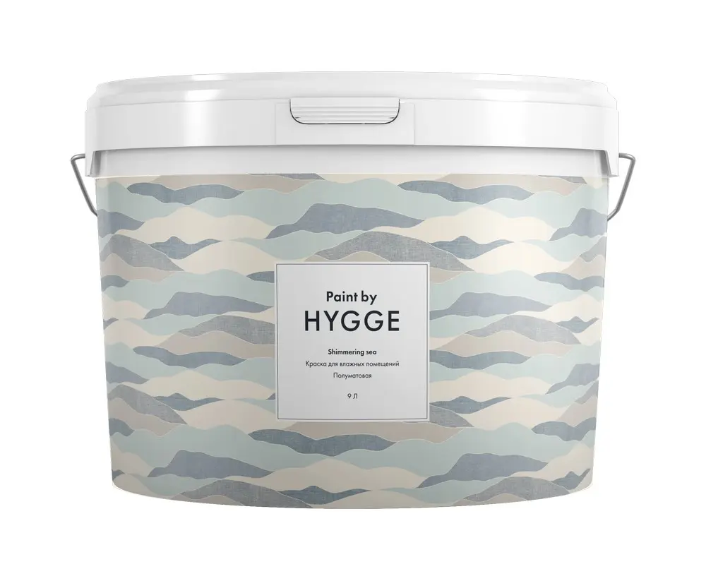 Краска Hygge Мерцающее Море 9 л