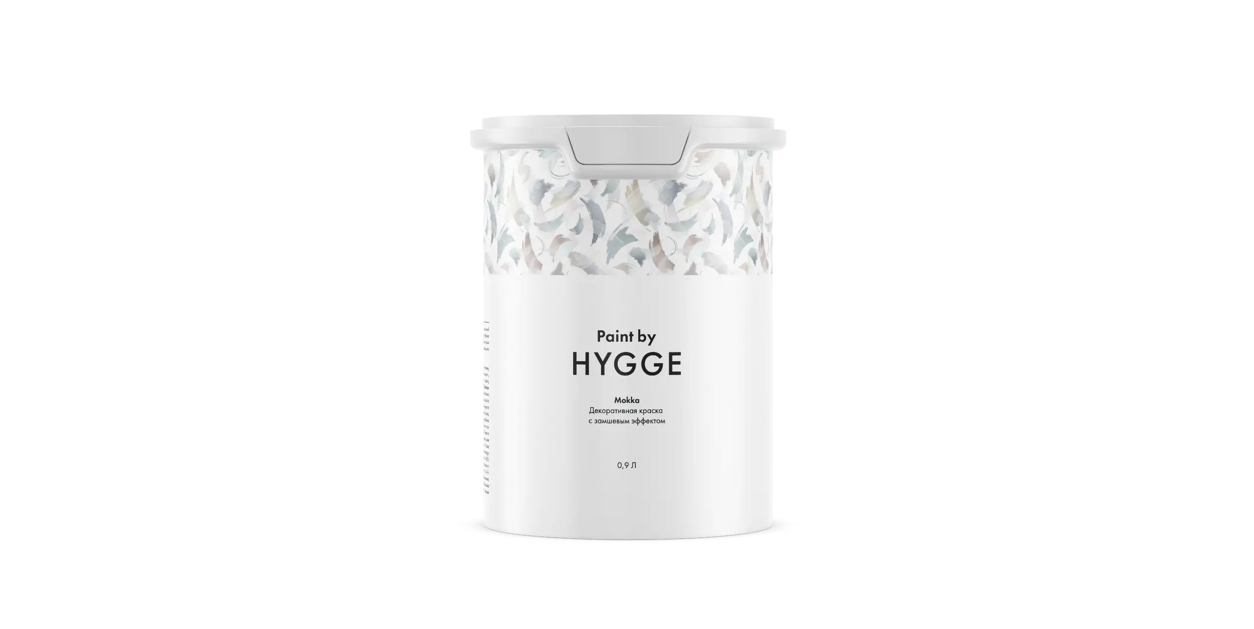 Краска Hygge Мокко 0,9 л