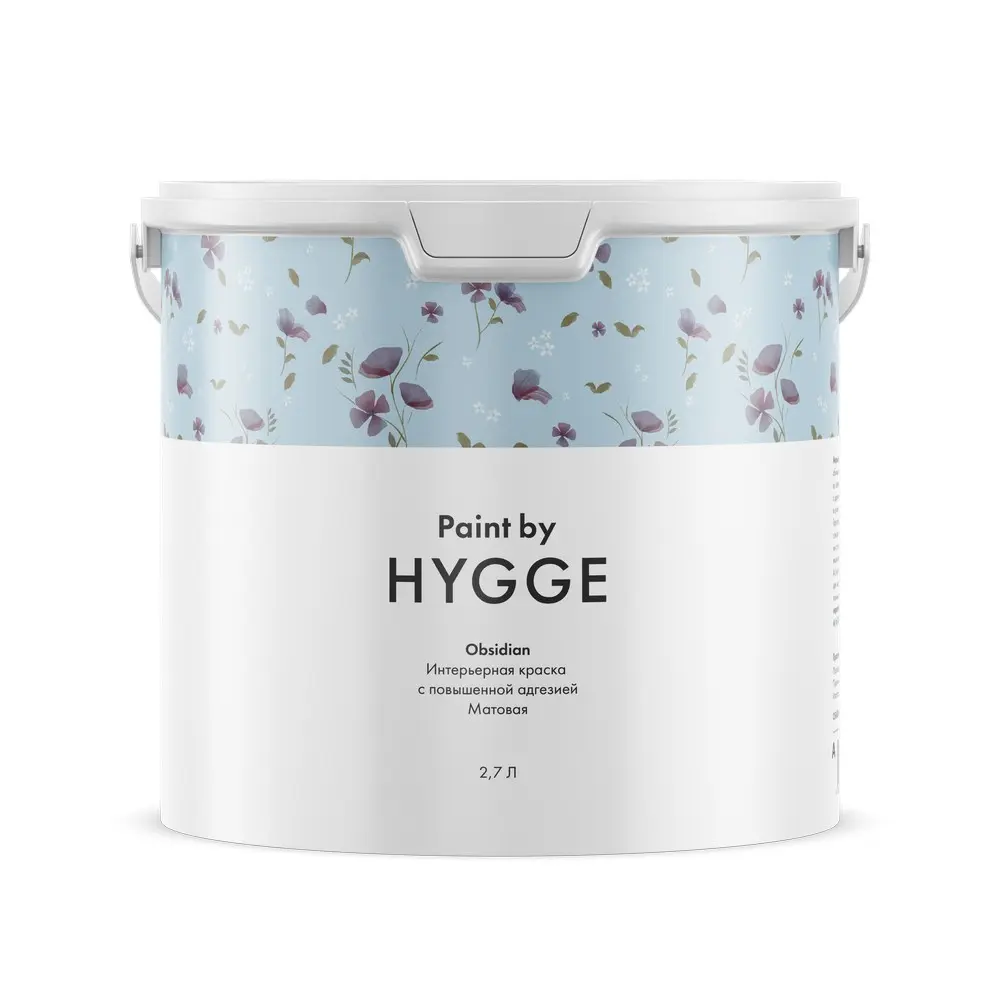 Краска Hygge Обсидиан 2,7 л 