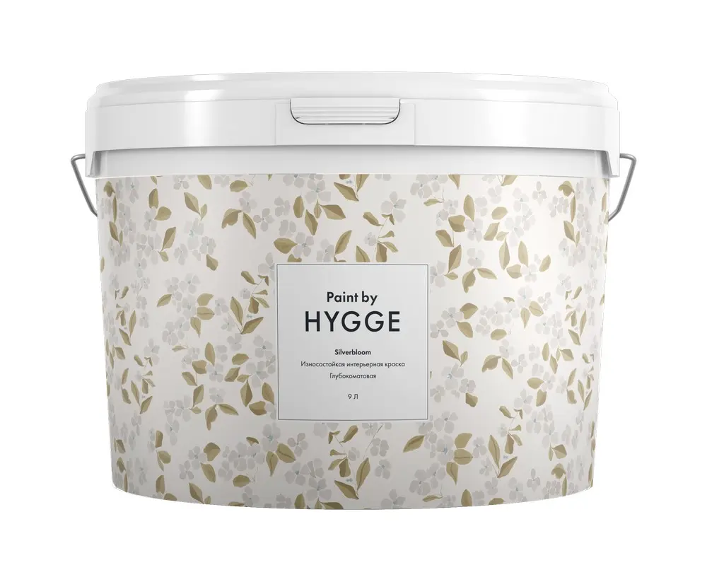 Краска Hygge Серебряное Цветение 9 л