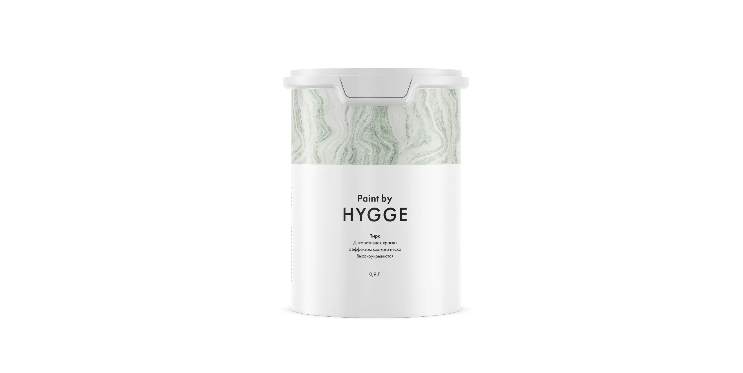 Краска Hygge Тирс база А 0,9л