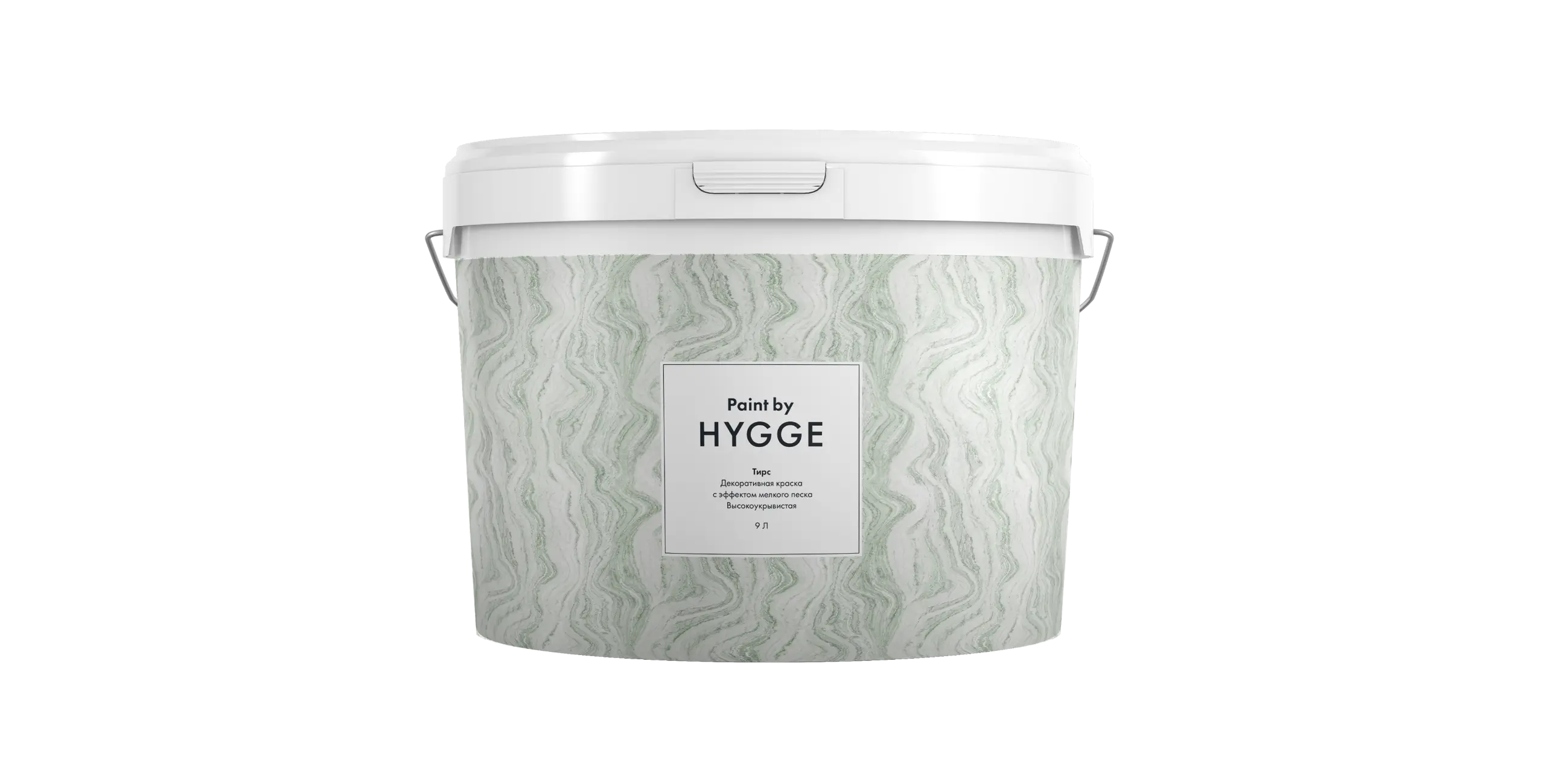 Краска Hygge Тирс база С 9л