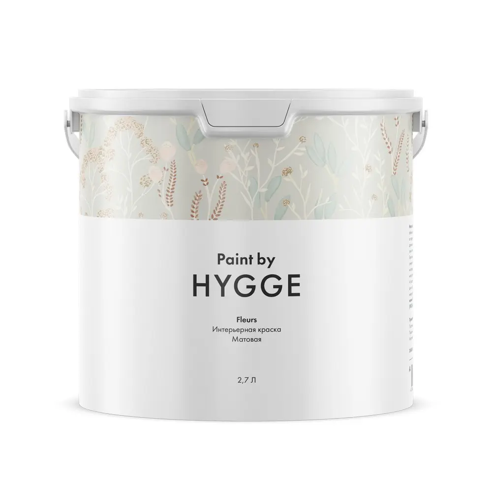 Краска Hygge Цветы 2,7 л