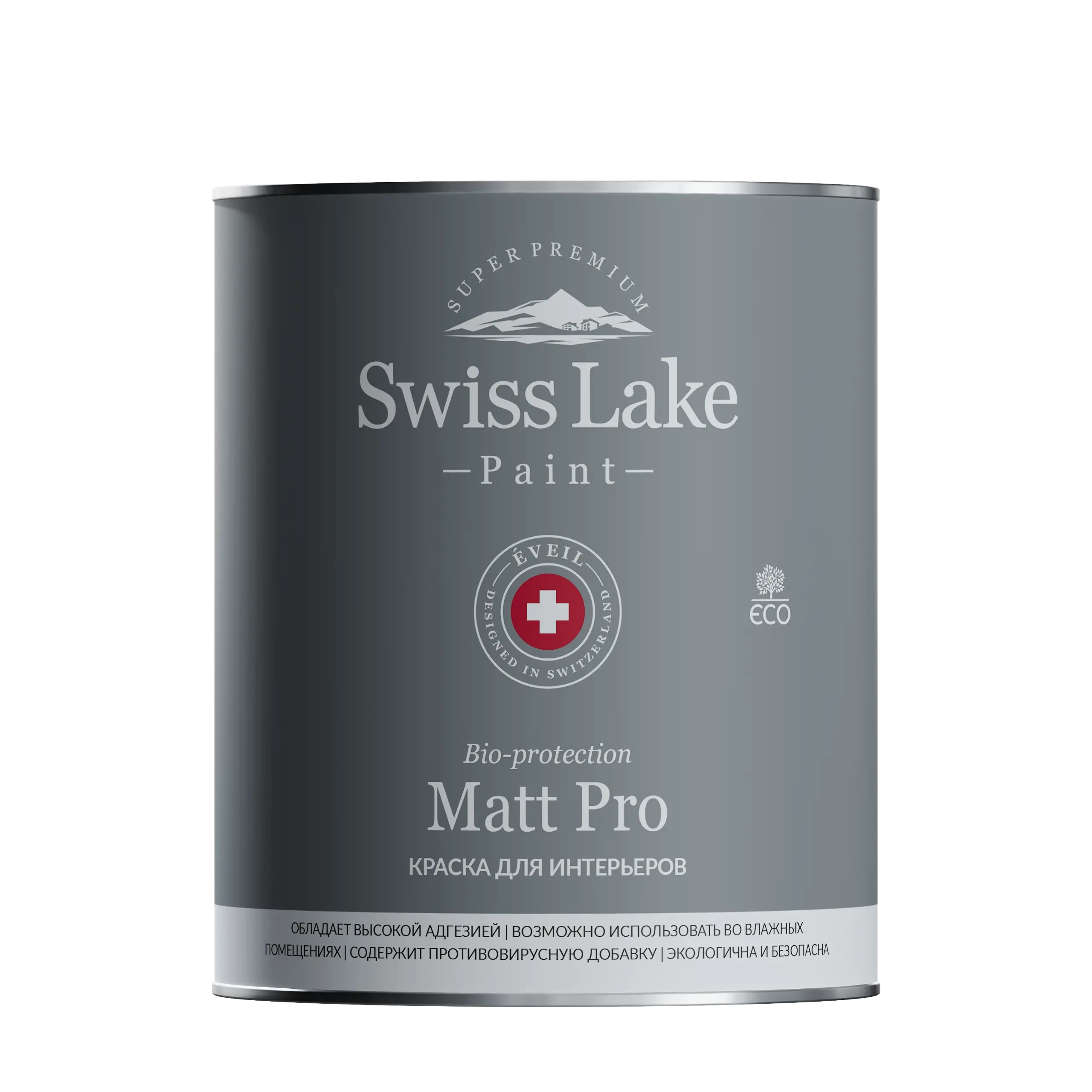 Краска Swiss Lake Matt Pro 9 л.
