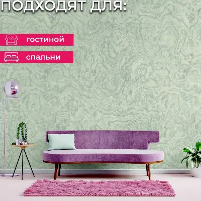 Обои 22541-13 Yasham Kalsedon — фото 5
