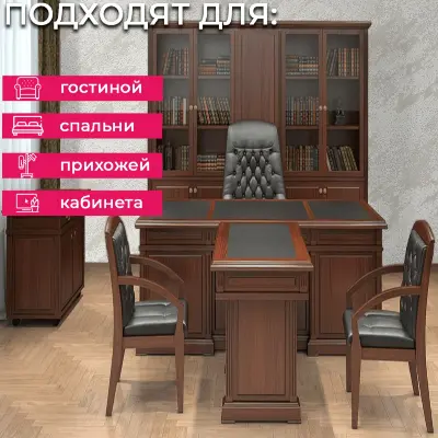 Обои 34902 Marburg Эклектика — фото 8