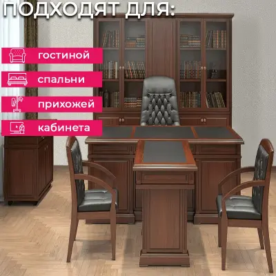 Обои 34940 Marburg Эклектика — фото 8