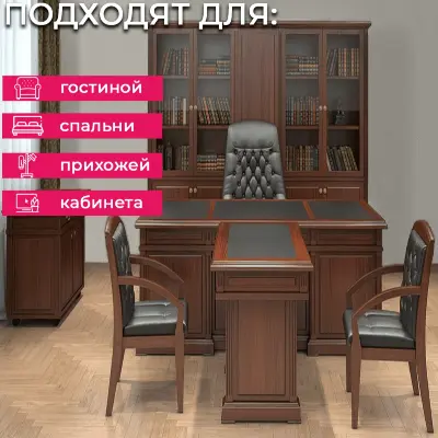 Обои 34948 Marburg Эклектика — фото 8