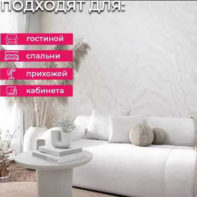 Обои 35218 Marburg Лава — фото 6