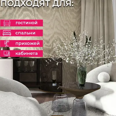 Обои 35223 Marburg Лава — фото 5