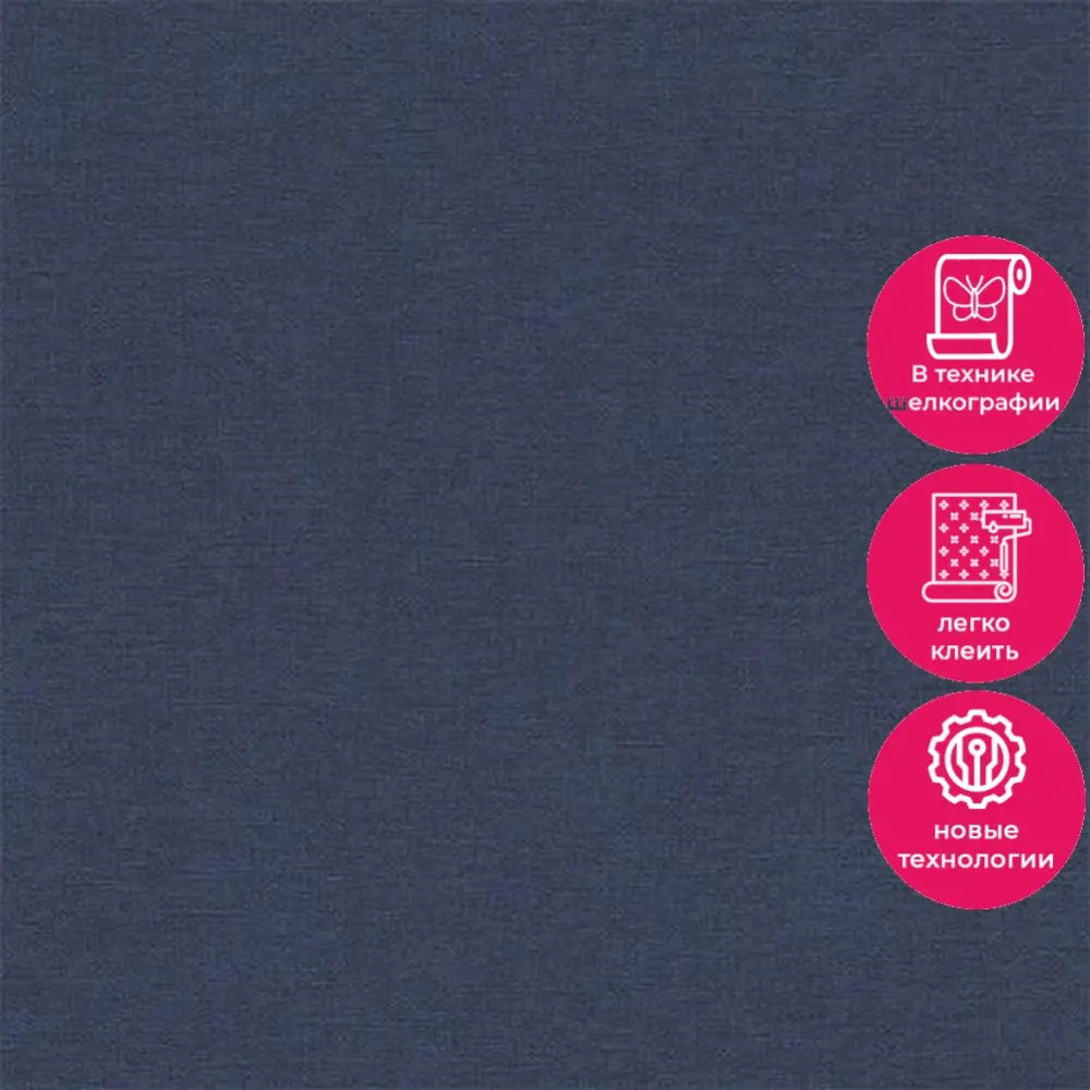 Обои 449860 Rasch Флорентийский 2
