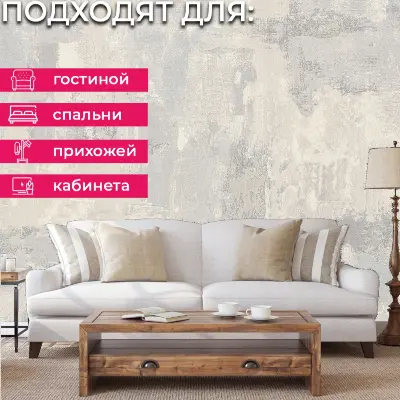 Обои 5057-01 Euro Decor Wall — фото 9