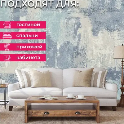 Обои 5057-03 Euro Decor Wall — фото 5