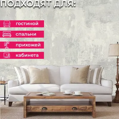Обои 5057-11 Euro Decor Wall — фото 9