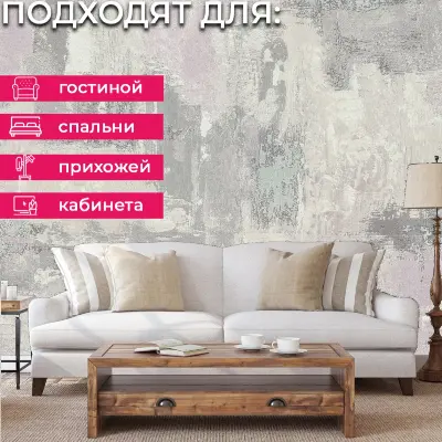 Обои 5057-23 Euro Decor Wall — фото 9