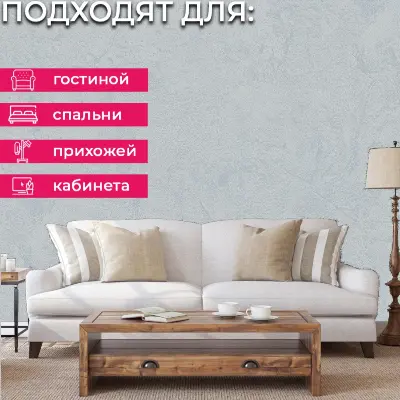 Обои 5058-03 Euro Decor Wall — фото 9
