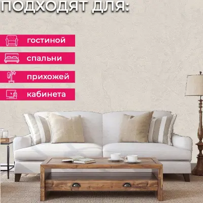 Обои 5058-17 Euro Decor Wall — фото 9