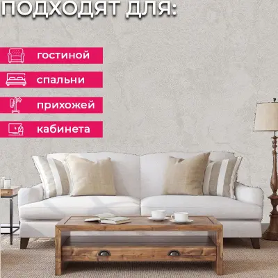 Обои 5058-23 Euro Decor Wall — фото 9