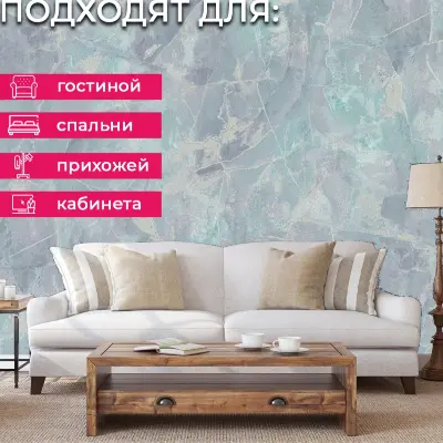 Обои 5059-04 Euro Decor Baikal — фото 7